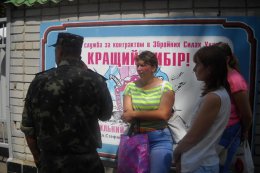 Некоторых солдат, обвиняемых в дезертирстве, отпустили под личное поручительство