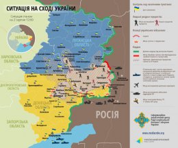 Северные пригороды Донецка очищены от боевиков