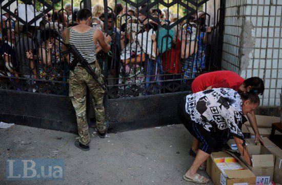 База батальона террористов "Призрак" в Лисичанске (ФОТО)