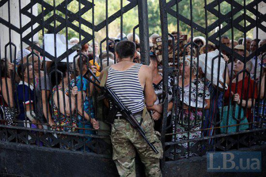 База батальона террористов "Призрак" в Лисичанске (ФОТО)
