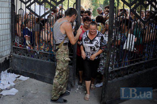 База батальона террористов "Призрак" в Лисичанске (ФОТО)
