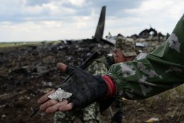 ГПУ предъявит обвинения лицам из Минобороны, которые причастны к крушению Ил-76