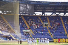 «Металлист» уступил «Динамо» на своем поле (ВИДЕО)