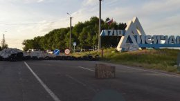 Жители Лисичанска рассказали о жизни в городе во время АТО (ВИДЕО)