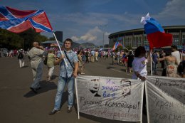 В Москве митинговали за террористов ДНР и ЛНР, а Стрелкова сравнивали с Путиным