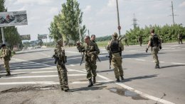 Донецкие СМИ и соцсети: освобождена Марьинка и несколько блокпостов