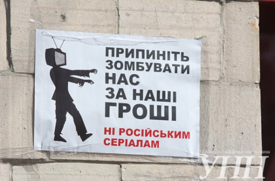 Подборка самых "горячих" акций, которые произошли за неделю в стране (ФОТО)