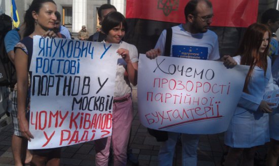 Подборка самых "горячих" акций, которые произошли за неделю в стране (ФОТО)