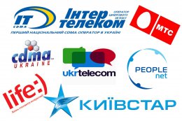 В Крыму в ближайшее время заработают российские операторы мобильной связи