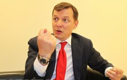 Олег Ляшко - Авакову: «Покупать российское - это финансировать врага»