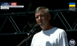 На Майдане Независимости проходит народное вече (ВИДЕО)