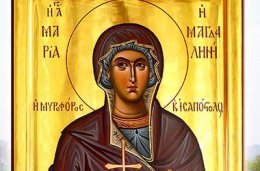 В Киев привезли чудотворную икону с мощами Марии Магдалины
