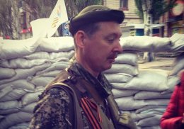 Россияне готовы голосовать за террориста Гиркина на выборах