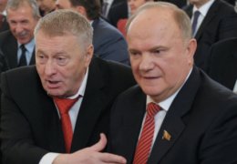 МВД Украины объявила в розыск Жириновского, Зюганова и Миронова