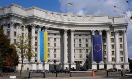 Украина призвала Россию прекратить войну