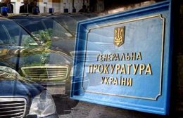По факту затягивания закупки средств защиты открыто уголовное производство