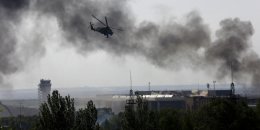 В Донецке идут активные бои