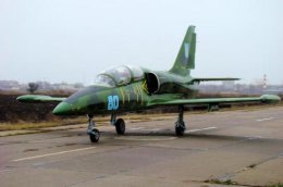 Террористы ДНР: по Донецку совершен авиаудар