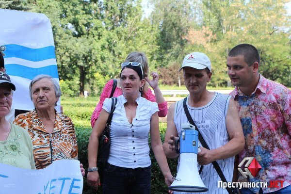 В Николаеве состоялся проплаченный митинг (ВИДЕО)