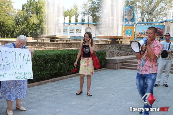 В Николаеве состоялся проплаченный митинг (ВИДЕО)