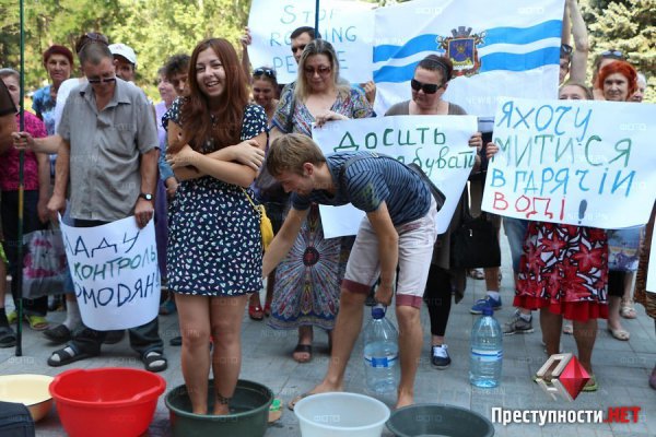 В Николаеве состоялся проплаченный митинг (ВИДЕО)