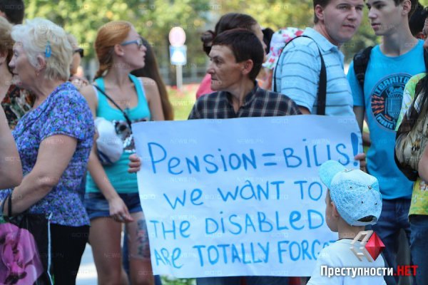 В Николаеве состоялся проплаченный митинг (ВИДЕО)