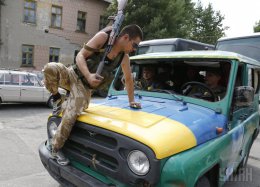 Айдаровцам приказали расформироваться в кратчайшие сроки