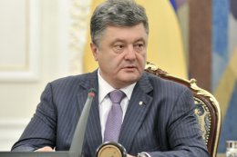Порошенко призвал депутатов принять ряд законопроектов, связанных с проведением АТО