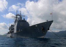 В Черном море появился ракетный крейсер ВМС США