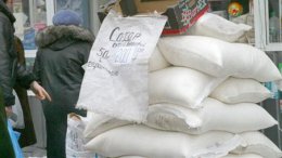 Экономист объяснила, почему украинцам следует сделать продовольственные запасы на зиму