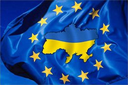 Украинское правительство имеет право применять силу, - Еврокомиссия