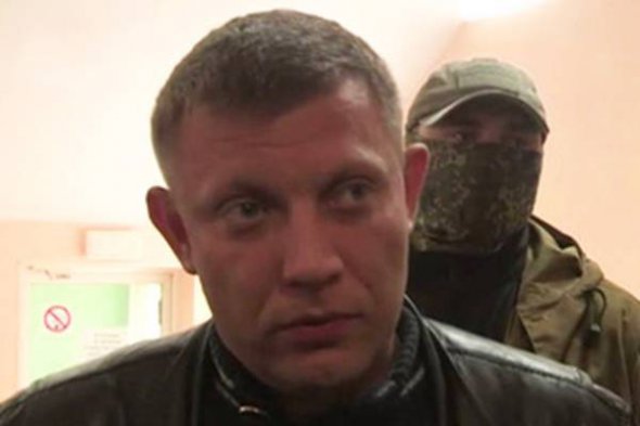 Александр Бородай покидает пост премьер-министра "ДНР" (ФОТО)