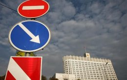 Россия готовит новые санкции против мира