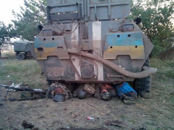 Украинские десантники смогли вырваться из окружения (ФОТО)