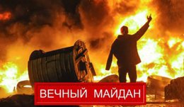 Кличко договорился с «сотниками» Майдана (ВИДЕО)