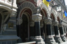 Лучшие банки Украины прошли стресс-тестирование