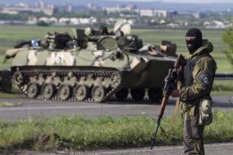 Силы АТО продолжают освобождать Донбасс