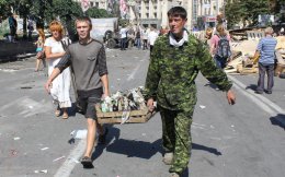 На Майдане во время уборки территории обнаружили взрывчатку