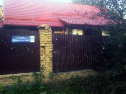 Фотографии артобстрела микрорайона "Азотный" в Донецке (ФОТО)