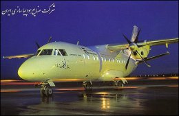 Пилотом  АН-140, который разбился в Тегеране был украинец