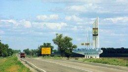 Силы АТО перекрыли сообщение между ДНР и ЛНР