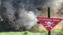 Террористы в срочном порядке разминируют украинско-российскую границу