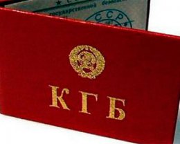 Эхо холодной войны. Бывший австралийский депутат оказался информатором КГБ