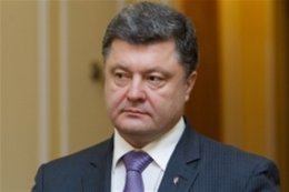 Петр Порошенко поддержал президента Ирана