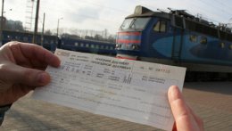 В Украине продолжат расти цены на железнодорожные билеты