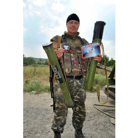 Бойцы АТО уничтожили машину с террористами (ФОТО)