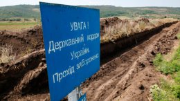 Приднестровье не исключает вступления в войну с Украиной