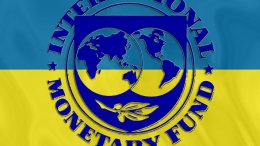 МВФ хочет видеть упрощение налогов в Украине