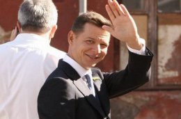 Ляшко может оказаться в розыске в России