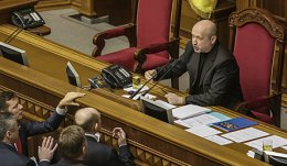 Депутаты отправили законопроект о создании экономической зоны в Крыму на второе чтение